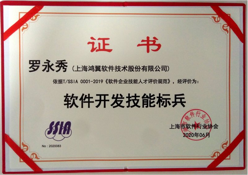 移动应用开发：构建未来的新窗口